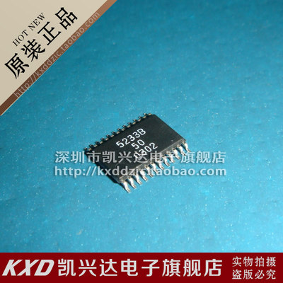 AD5233B50 AD5233BRU50 AD5233BRUZ50 现货库存▲品质保证