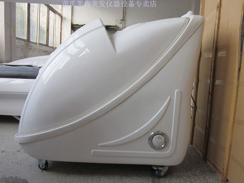 HS-218坐式蒸汽药浴舱 中草药熏蒸发汗舱