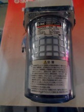 SMC 正品洁净型排气洁净器AMP320-03B-R 现货