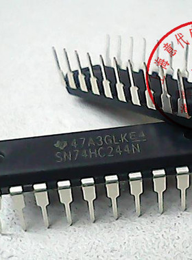 SN74HC244N  TI  74HC244〖正品原装〗赛格市场G332室实体店 现货