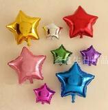 Bougie - Ref 2486658 Image 19