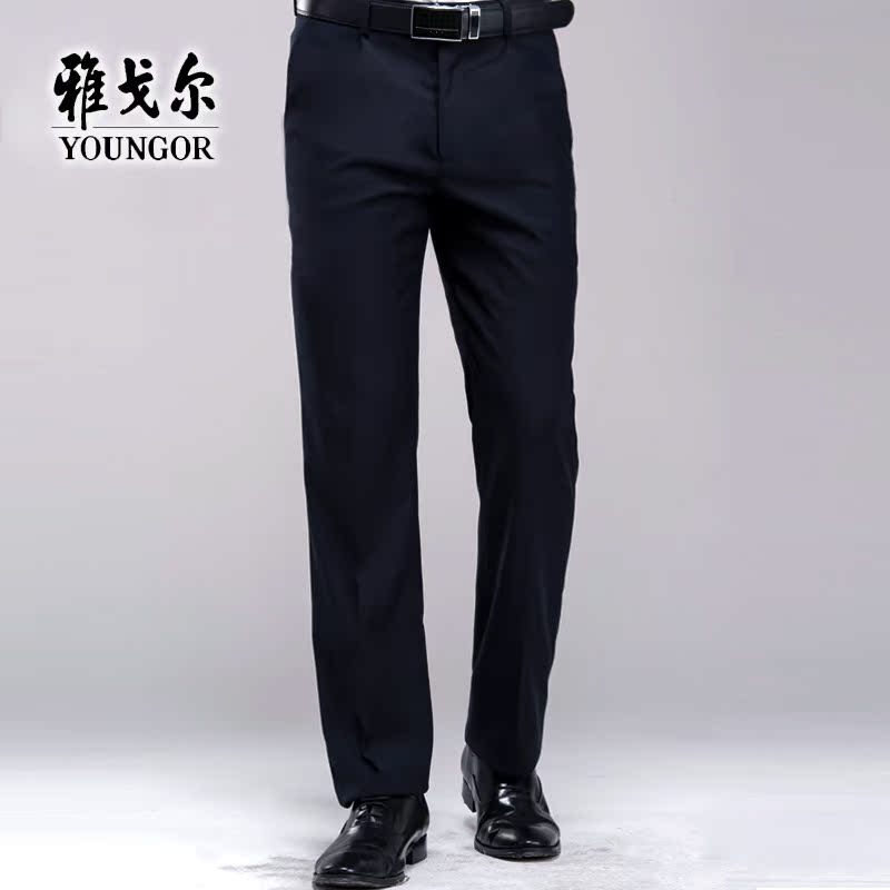 Pantalon droit YOUNGOR en laine - Ref 1488795 Image 1