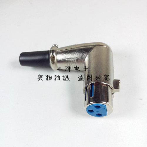 弯式卡农头母头 音响音箱话筒麦克风线焊接式插头发烧DIY配件佧侬