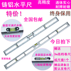 Tournevis pour réparation vélo - Ref 2293234 Image 11