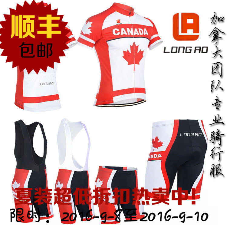 Tenue de cyclisme homme L.A LONG AO - Ref 2215722 Image 1