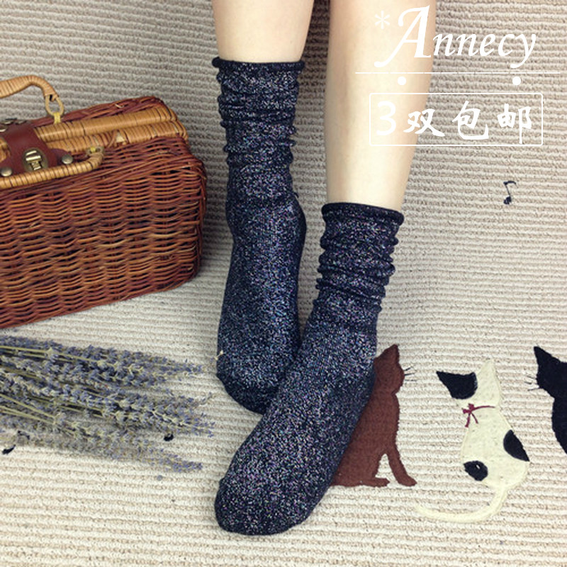 Chaussettes - collants - Ref 757864 Image 1