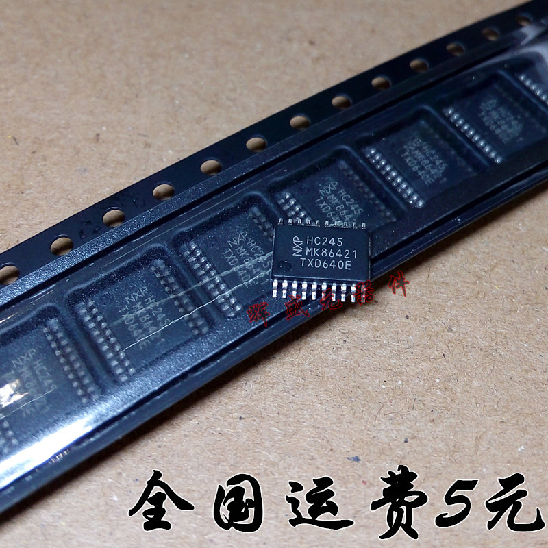 量多优惠，品质保证，需要配套请联系。（专业 实力 诚信）您值得信赖的合作伙伴！给我一分信任！让您十分满意!