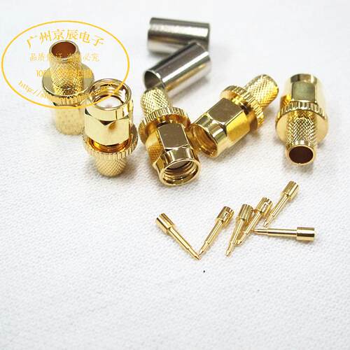 优质 镀金 SAM-J-C-50-4 压接型 SMA公头接 LMR240 CNT240