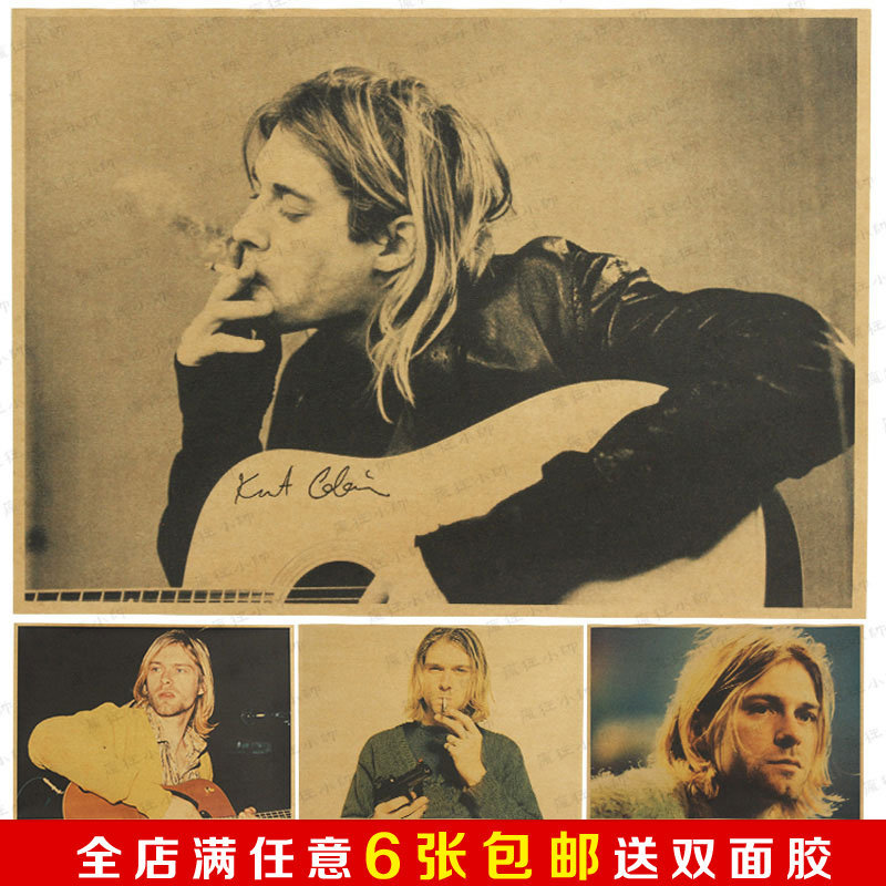 nirvana 涅槃科特柯本大学生寝室宿舍 牛皮纸摇滚乐队海报装饰画
