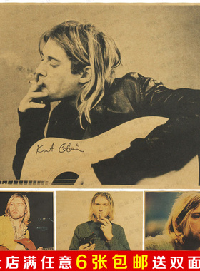 nirvana 涅槃科特柯本大学生寝室宿舍 牛皮纸摇滚乐队海报装饰画