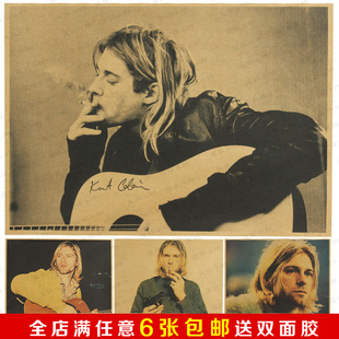 nirvana 涅槃科特柯本大学生寝室宿舍 牛皮纸摇滚乐队海报装饰画