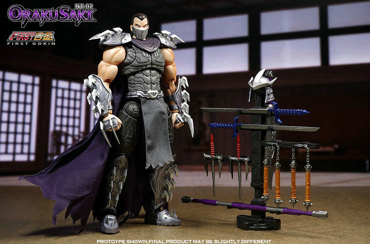 【孩仕宝】玩具模型 忍者神龟 first gokin 合金 施莱德 史莱德