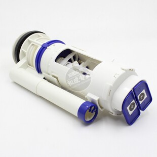 HCG和成卫浴马桶落水组 排水阀 排水组  S4381/4380 5518 下水器