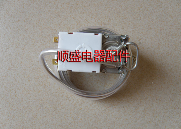 海尔冷柜冰箱原装配件温控器BC-80,JC-332(棕色),JC-332黑色