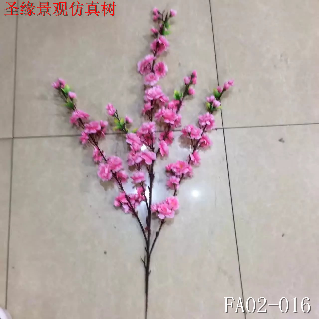 仿真桃花枝 人造假树假花枝桃花枝 酒店摆放桃花枝 装饰美观