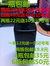 大瓶500ml油性记号笔墨水 箱头笔墨水勾线笔墨水 填充水 包邮 一瓶