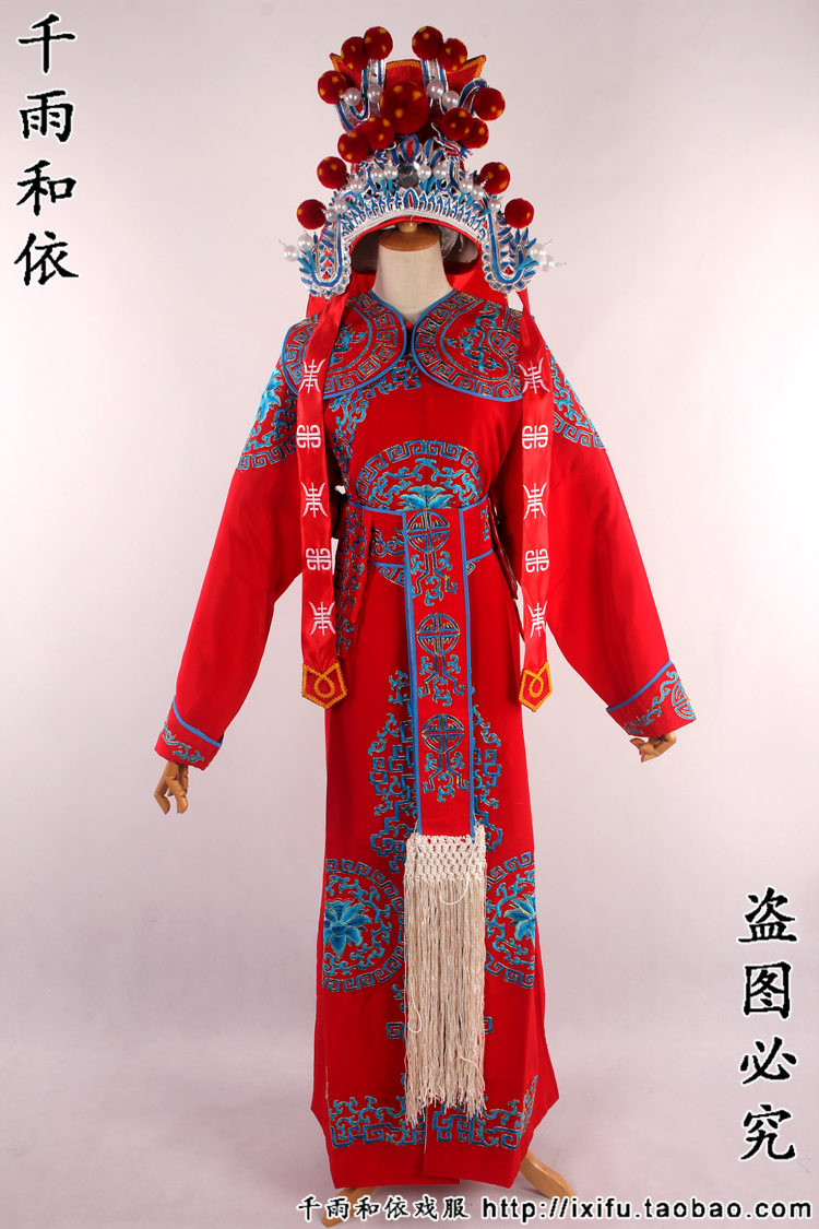 越剧武将古装戏服