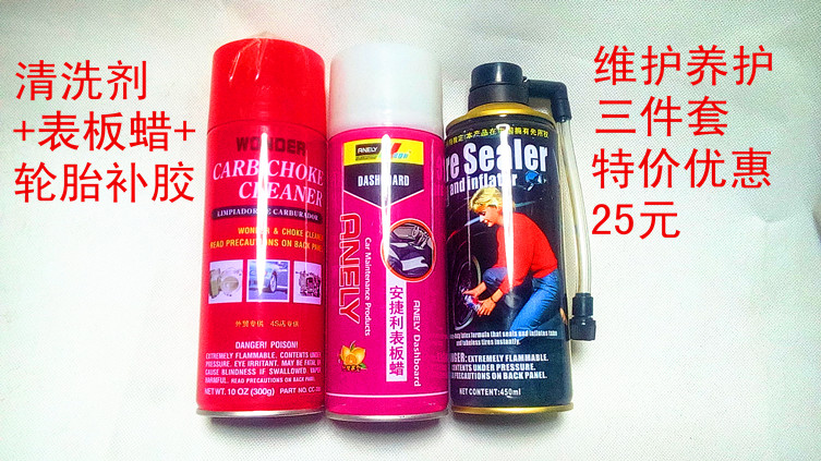 Xe máy cong chùm Haojue 110 Tai Honda Tianyun Qianjiang ống xả câm ống khói muffler silencer 	pô xe máy wave