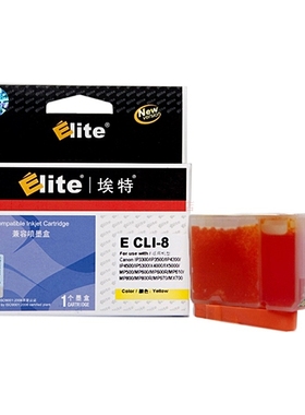 埃特（Elite） E CLI-8 黄色墨盒 (适用佳能IP3300/IP3500/IP4200