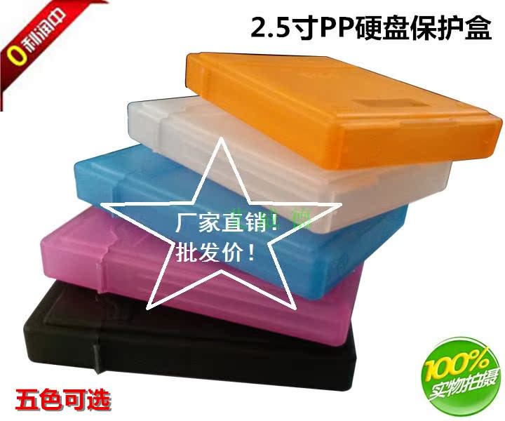 Concentrateur USB - Ref 367407 Image 1