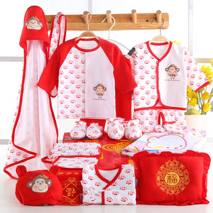 Coffret cadeau pour bébé - Vêtements + Accessoires - Ref 1952673 Image 7