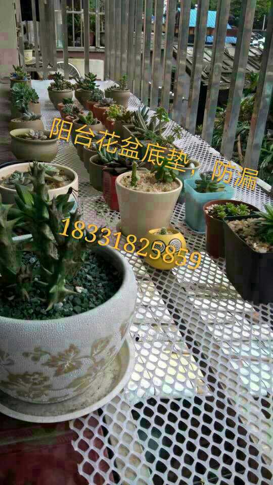阳台养花专用网，垫网，安全防坠落，加厚，厂家直销，纯料新料