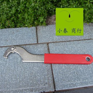 死飞车钩子扳手 拆中轴圈缺口固定环都可以适用小春商行专卖