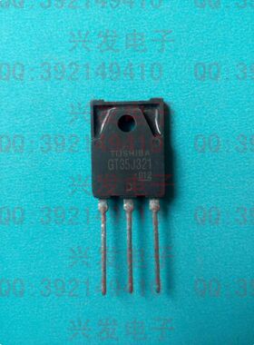 三极管GT35J321原装进口拆机检测好
