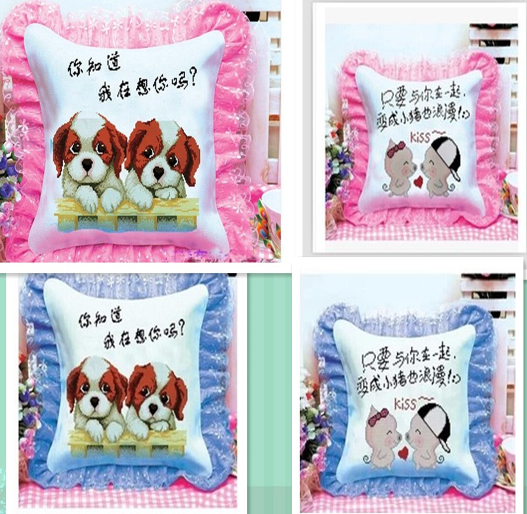 2018新款包邮印花十字绣抱枕套件卡通情侣可爱抱枕小猪狗一对单个|msdalam kategori rumah Fabrik, Cross Alat Jahit dan Aksesori, Cross Stitch Kit - dari Buy2taobao.com untuk memberikan perkhidmatan ejen Taobao profesional membeli