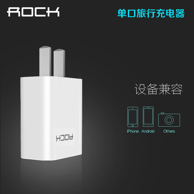 chargeur ROCK pour téléphones APPLE APPLE IPHONE6 - Ref 1291780 Image 5