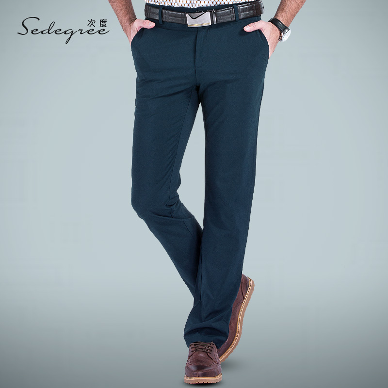 Pantalon droit en coton pour été - Ref 1467901 Image 1