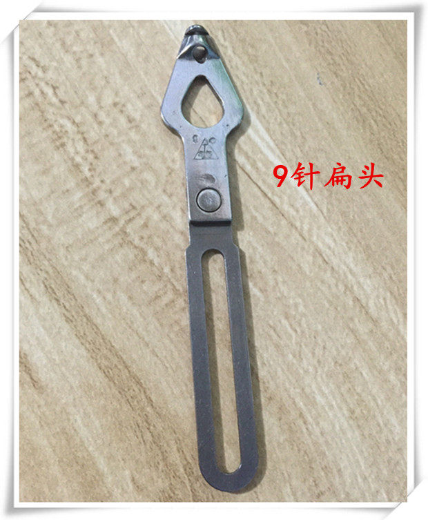 罗口机 普通横机 纱嘴12g 14针 9针 7针扁沙嘴 圆头沙嘴 钨钢沙嘴