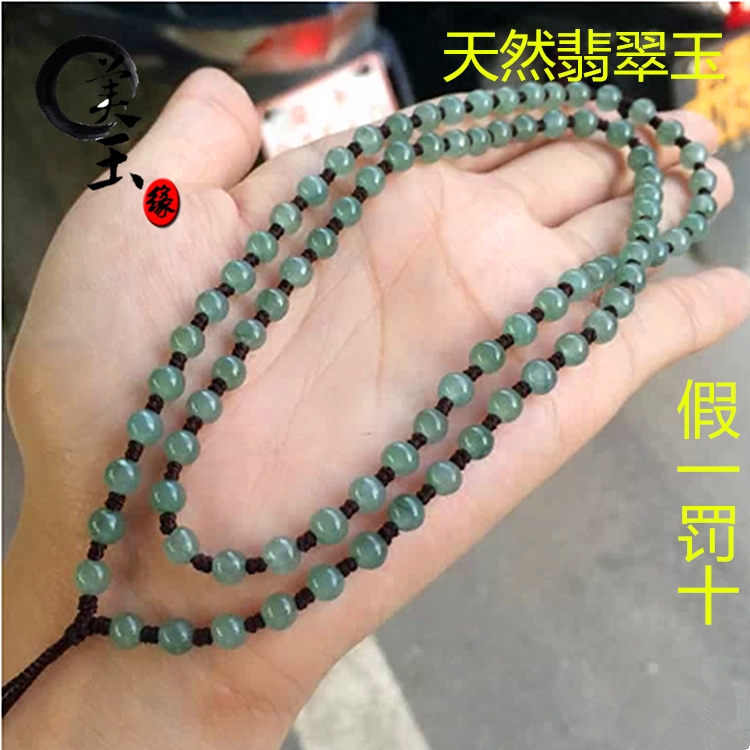 翡翠吊坠油青项链绳玉佩挂件绳子高档手工编织挂绳男女款红绳包邮