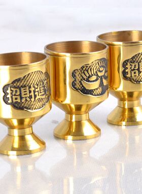 佛堂纯铜招财圣水杯