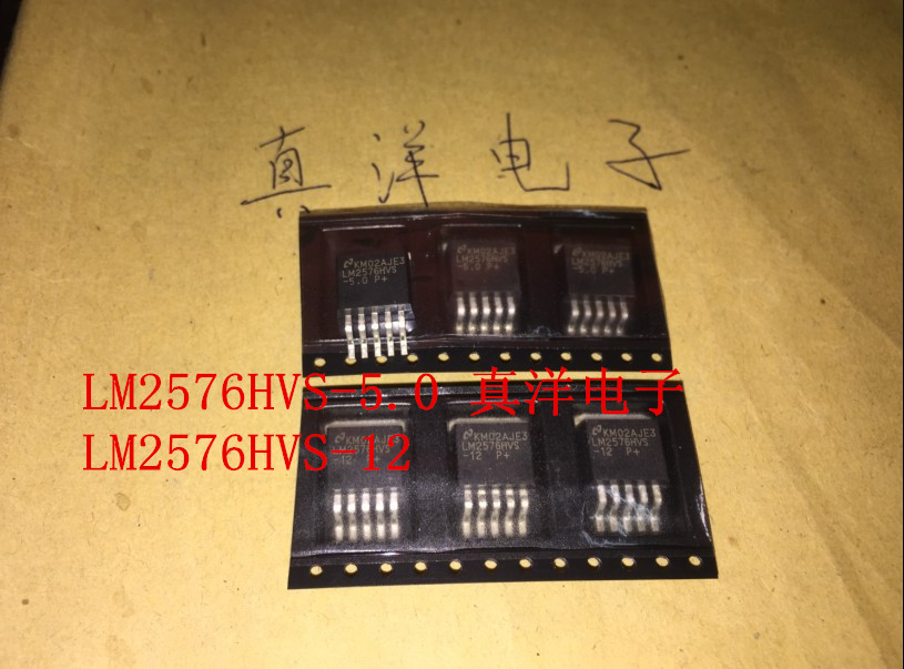 LM2576HVS-5.0 NS SOT263现货供应