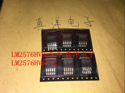 LM2576HVS-5.0 NS SOT263现货供应