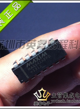 【英睿鹏程】MAX542AEPD  原装进口   DIP14 实体店现货热卖