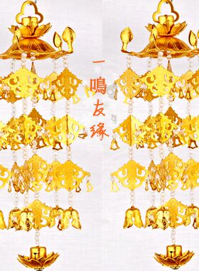 佛堂挂件流苏鎏金莲花观音