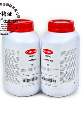 OXOID 胰蛋白胨 Triphenylmethanol LP0042 LP0042B Tryptone 500g