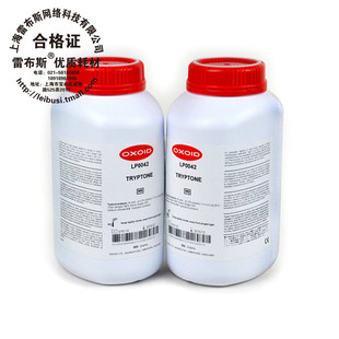 OXOID 胰蛋白胨 Triphenylmethanol LP0042 LP0042B Tryptone 500g