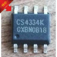 CS4334 SOP8 集成电路IC 全新现货 质量保证 可直拍