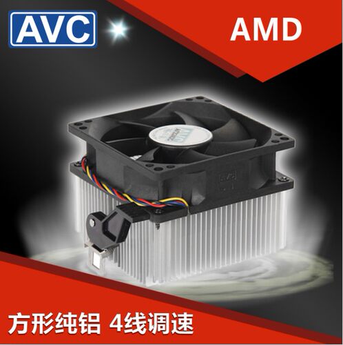 全新8cm原装AVCAMD散热器