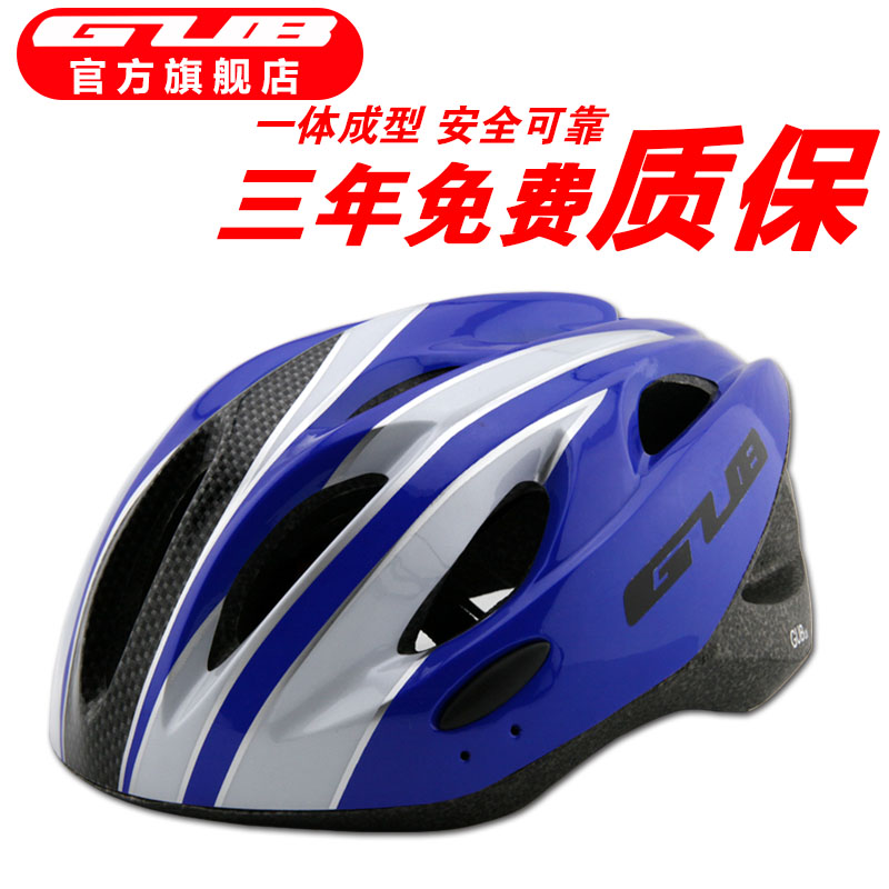 Casque cycliste - Ref 2236750 Image 1