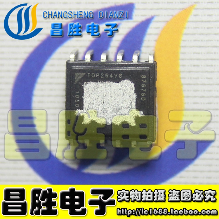 TOP264VG电源管理芯片DIP-11