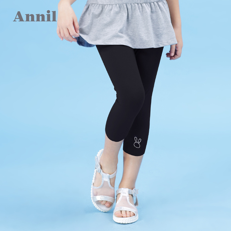 Pantalon fille ANNIL EG626127 en coton - Ref 2061159 Image 1