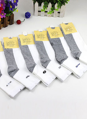 10双包邮男袜春夏薄款全棉袜男士纯棉防臭吸汗白色灰底休闲袜子男