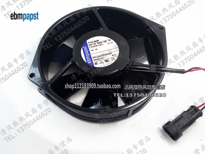 15038 TYP 7114NHR 24V 全金属风机变频器风扇铁叶 790MA 19W
