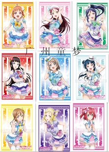 现货 LIVE9款 广州童梦正版 日本动漫牌套卡套LOVE