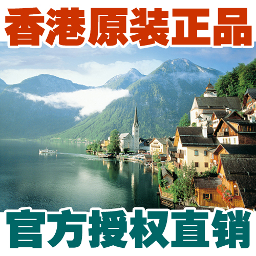 香港高品质1000片成人拼图奥地利旅游景哈尔施塔特湖景Hallstatt