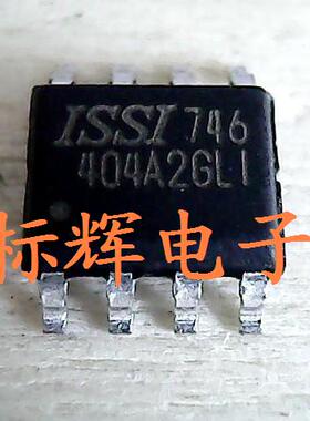贴片IC 404A2GLI IS24C04A2【可直拍】全新正品存储器芯片
